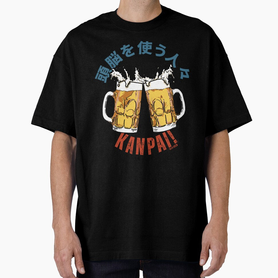 Smart Drinkers Cheers! - Japanese Kanji Beer Toast by Geek-O-MNL