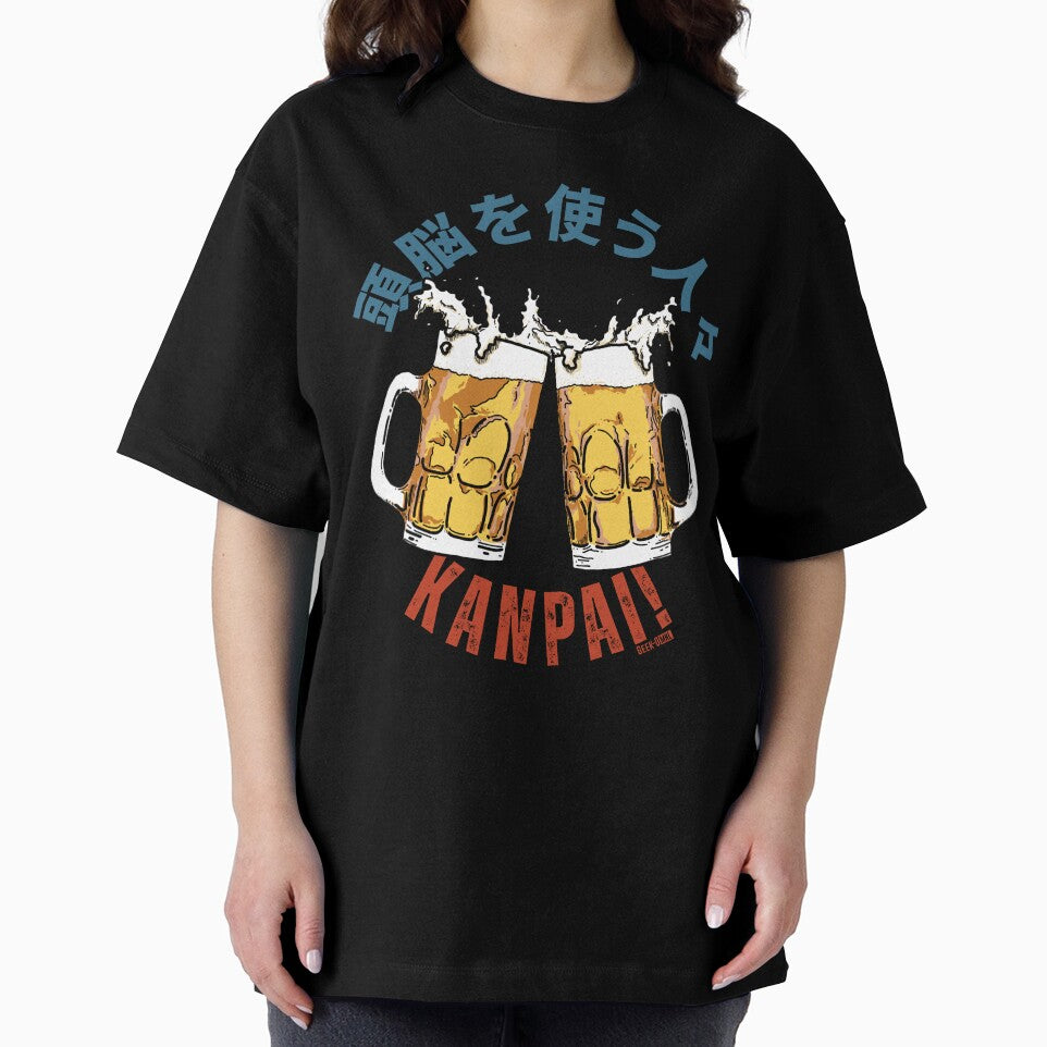Smart Drinkers Cheers! - Japanese Kanji Beer Toast by Geek-O-MNL