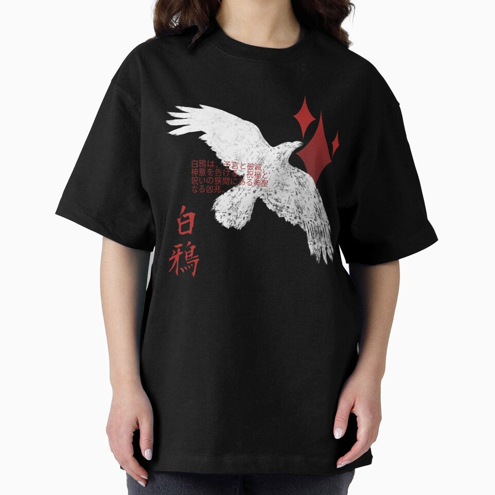 White crow by neyacts