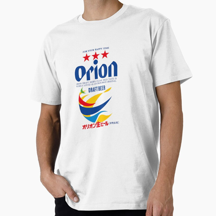 Orion Beer by kanban