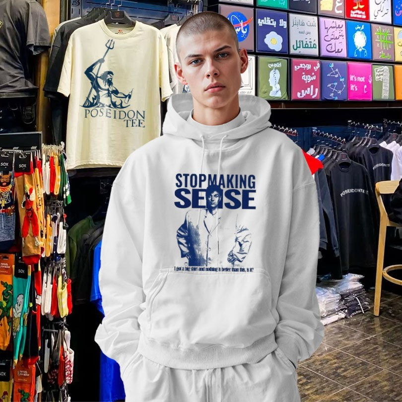 Stop Making Sense I Got A Big T-shirt And Nothing Is Better Than This, Is It T-shirt