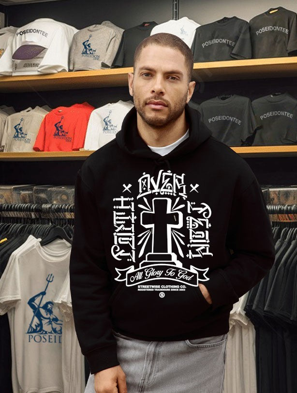 Streetwise All Glory To God T-shirt