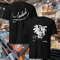 Suki Waterhouse Music Loveland T-shirt
