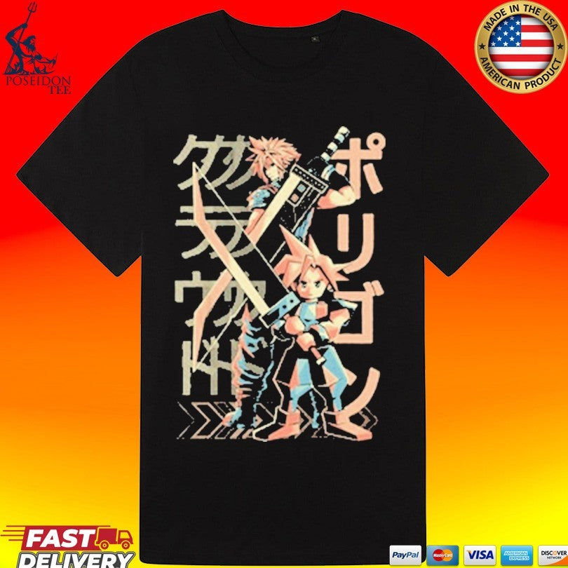 Swords Of The Past Thanuki T-shirt
