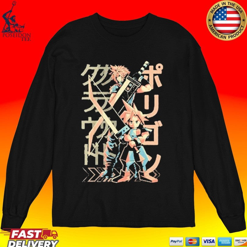 Swords Of The Past Thanuki T-shirt