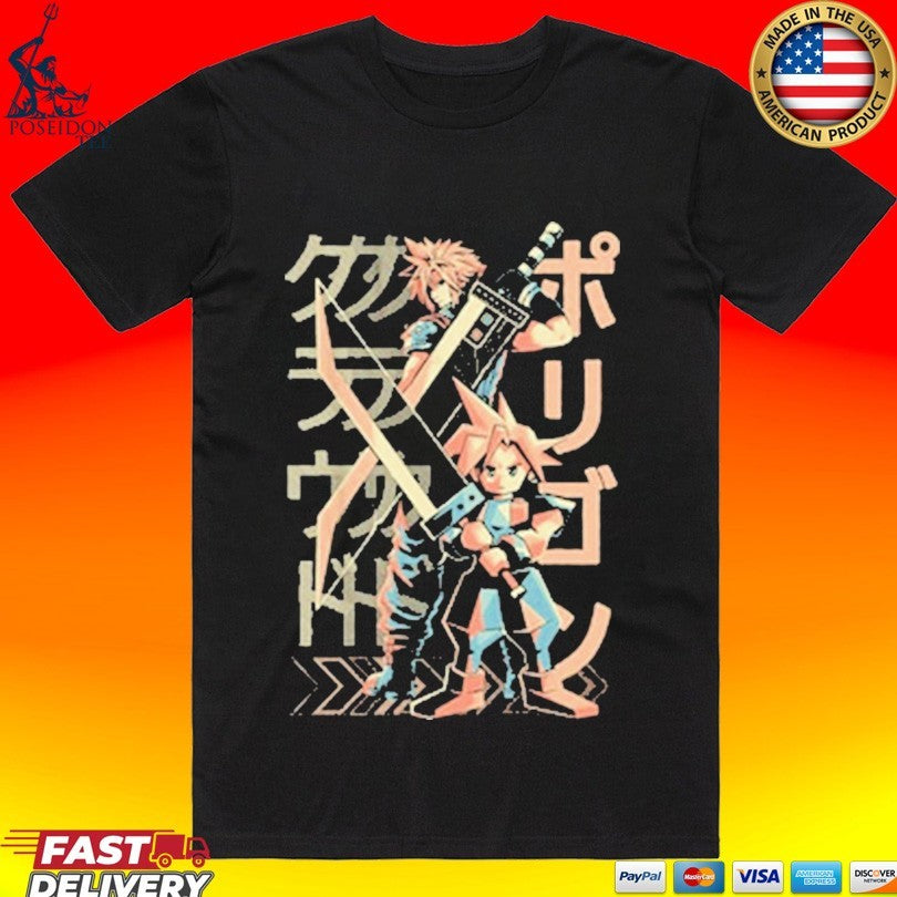 Swords Of The Past Thanuki T-shirt