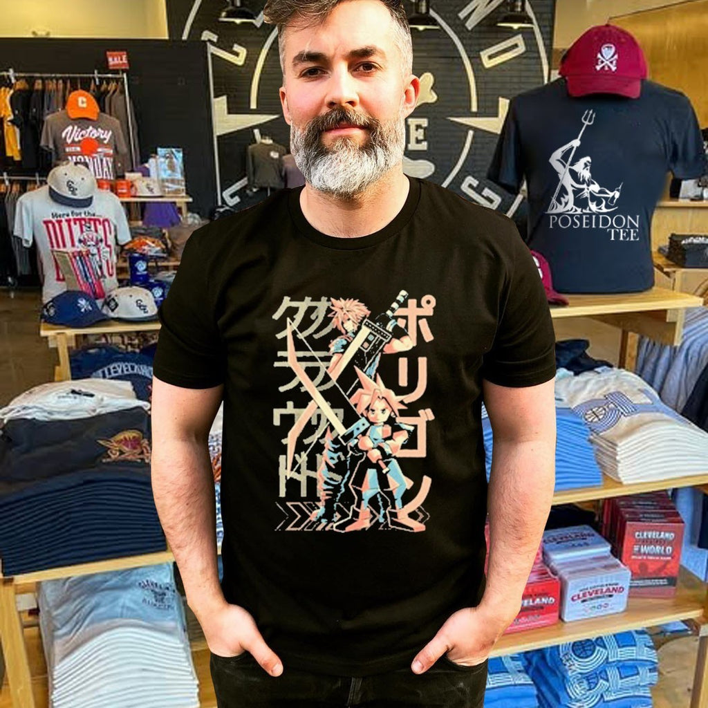 Swords Of The Past Thanuki T-shirt