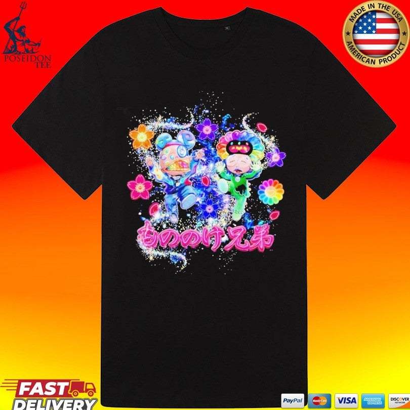 Takashi Murakami X Jp The Wavy Mnnk Bro Exclusive Merchandise Shutoko Tokyo 2026 T-shirt