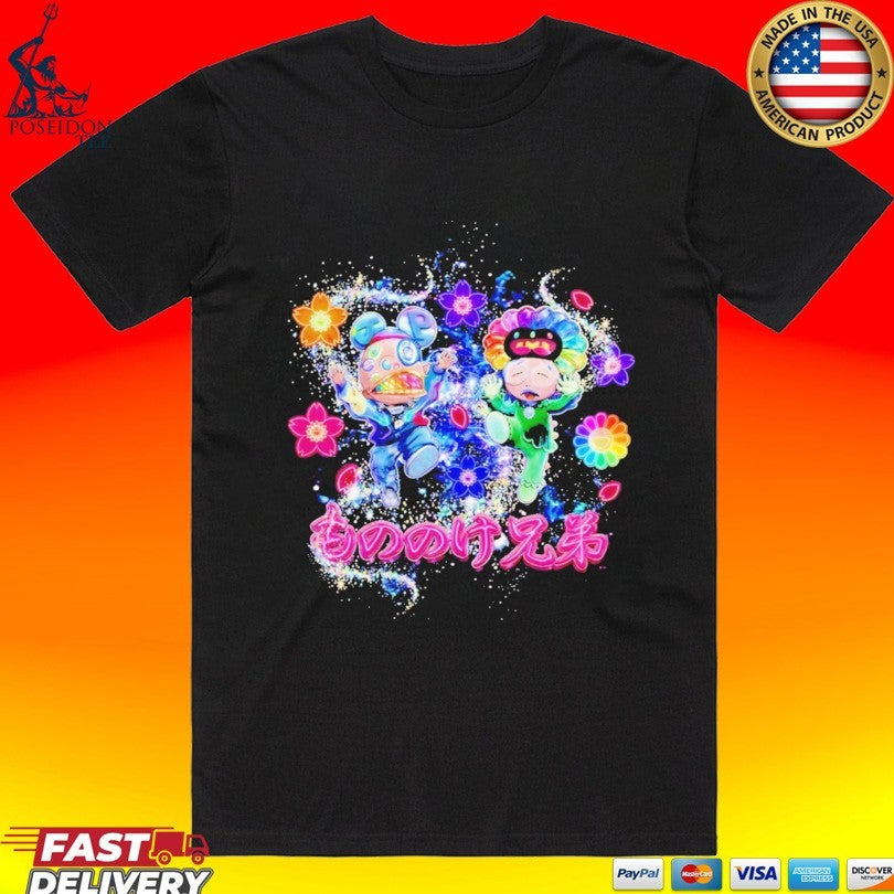 Takashi Murakami X Jp The Wavy Mnnk Bro Exclusive Merchandise Shutoko Tokyo 2026 T-shirt
