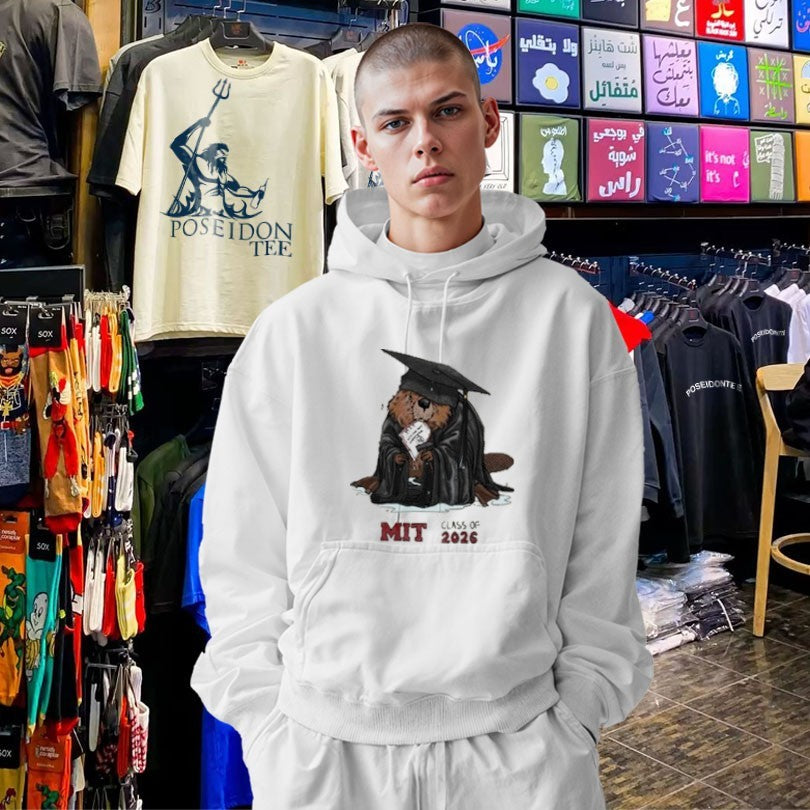 The Huang Mit Class Of 2026 Student T-shirt