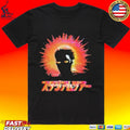 The Weeknd X 7netshopping Exclusive Tour 2026 T-shirt