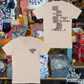 Tyler Childers On The Road Signpost T-shirt