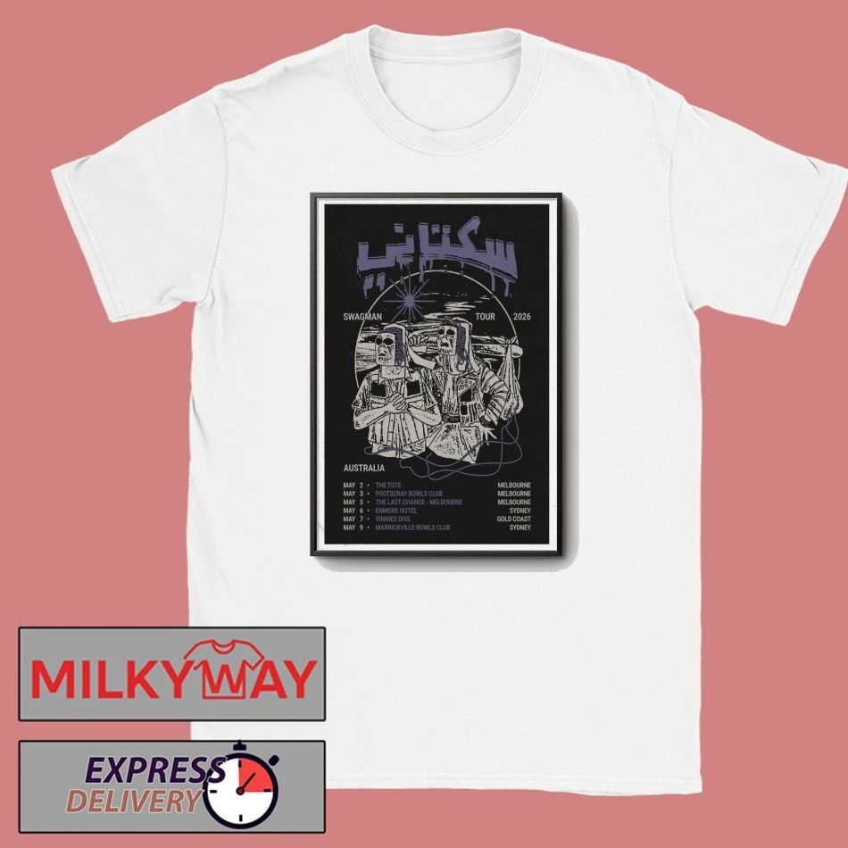 LIMITED 2026 Sukatani May 7 Gold Coast Tour Poster shirt