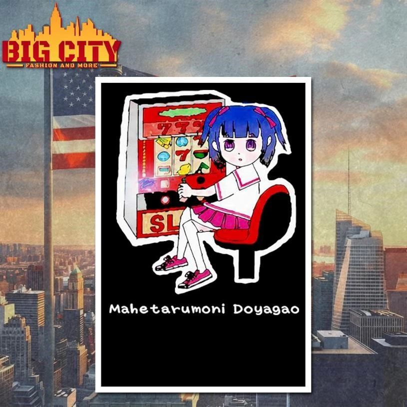 Production Jinrikisha Mahetarumoni Doyagao Shirt