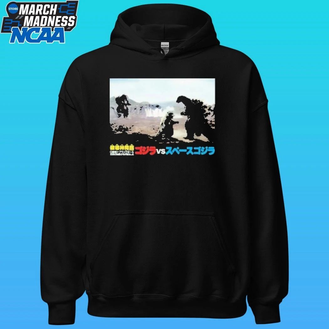 Godzilla Vs. Spacegodzilla Shirt