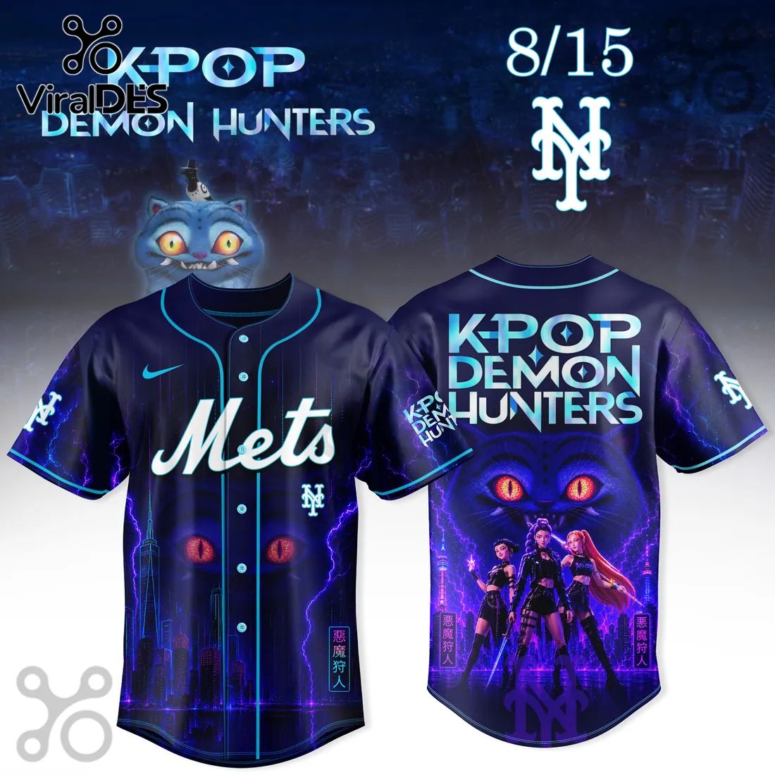 KPop Demon Hunters New York Mets 2026 Edition Jersey