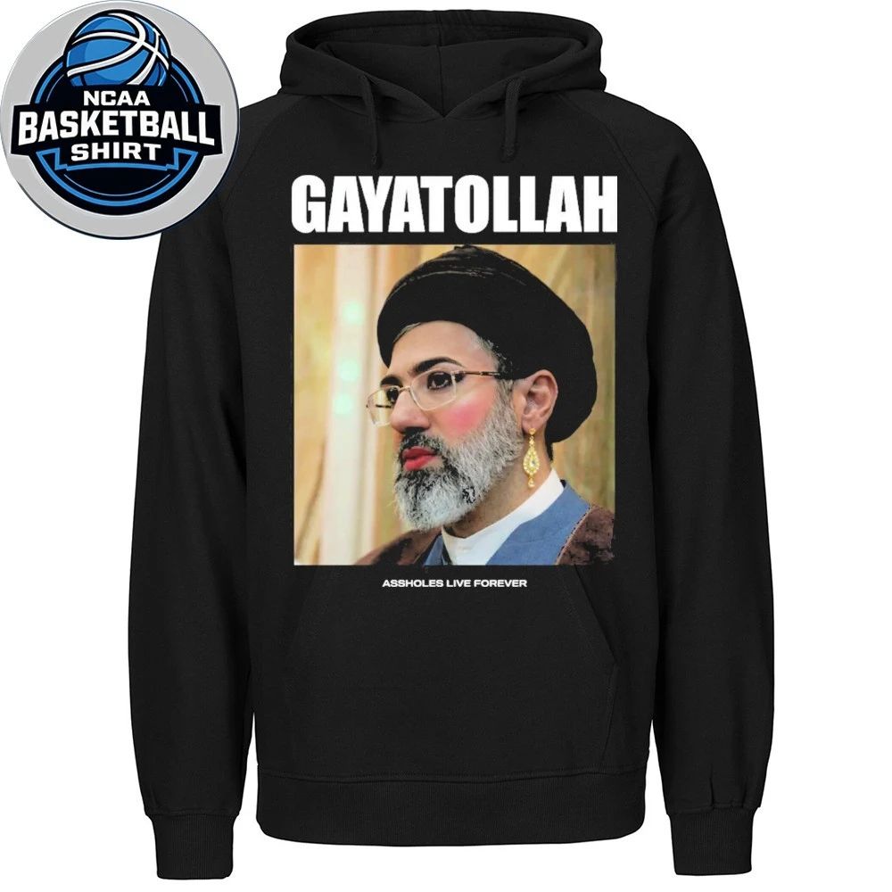 Gayatollah Mojtaba Khamenei Shirt