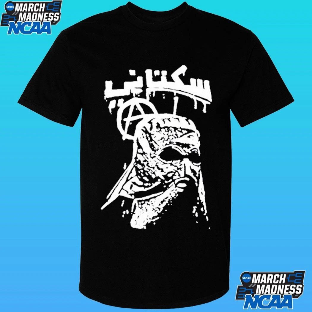 Sukatani Australian Tour 2026 Shirt
