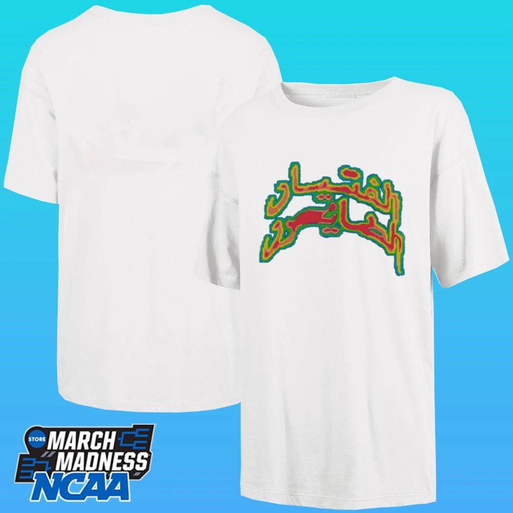 Lost Boys Archives Th3rm4l Shirt
