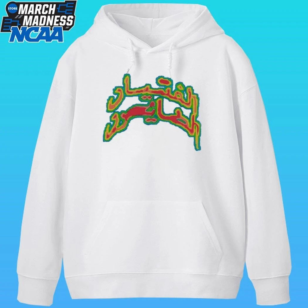 Lost Boys Archives Th3rm4l Shirt