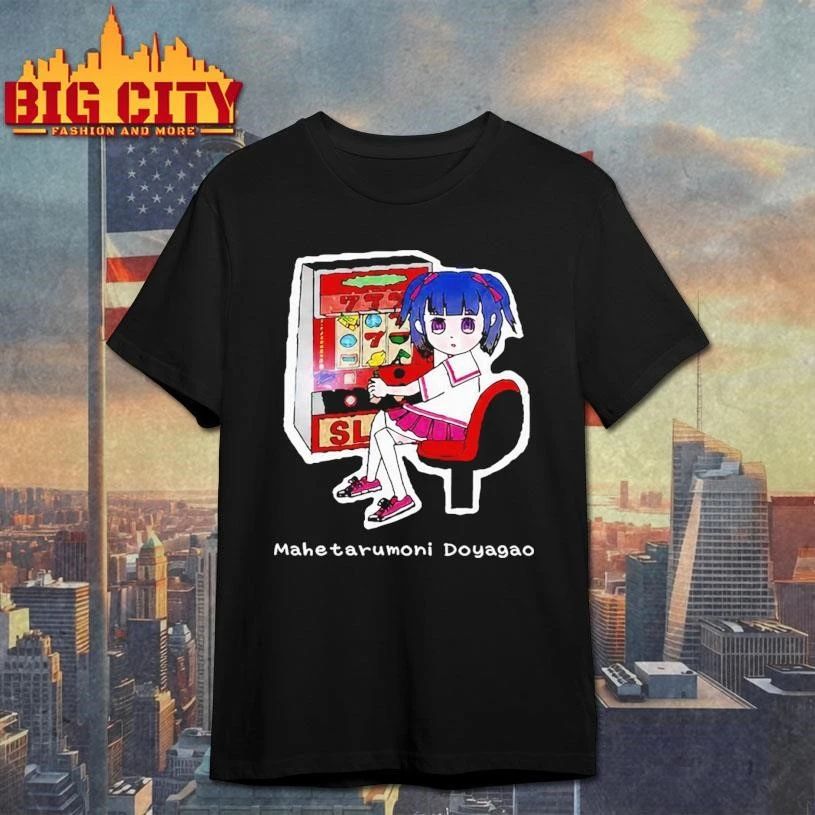 Production Jinrikisha Mahetarumoni Doyagao Shirt