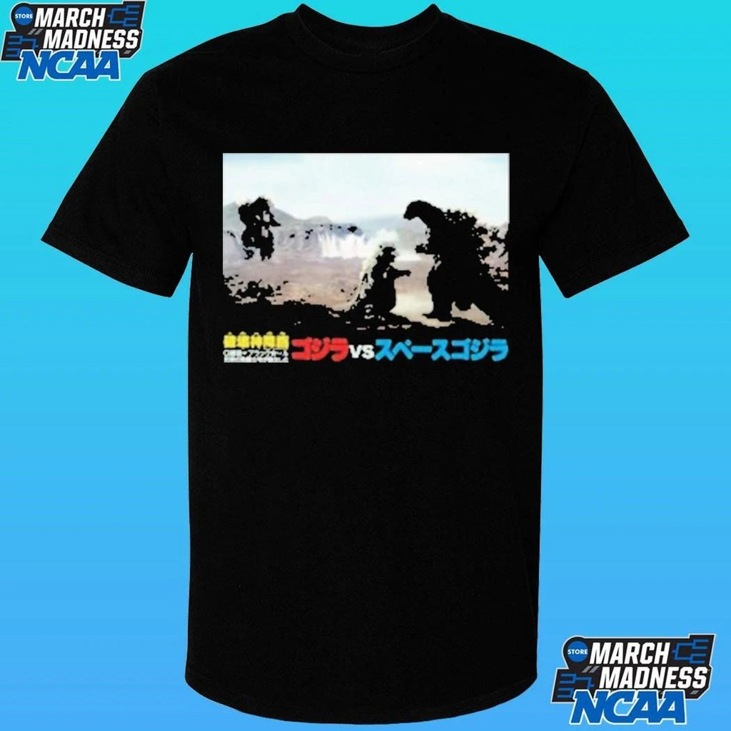 Godzilla Vs. Spacegodzilla Shirt