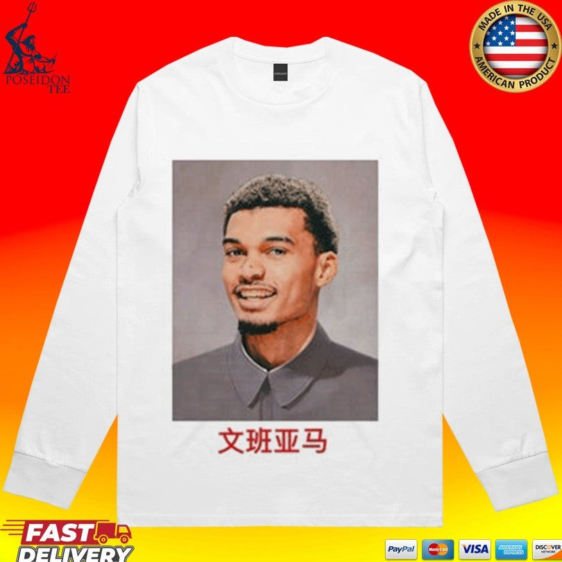 Wembanyamao T-shirt