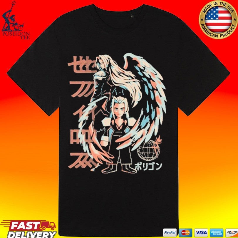 Wings Of The Future Thanuki T-shirt