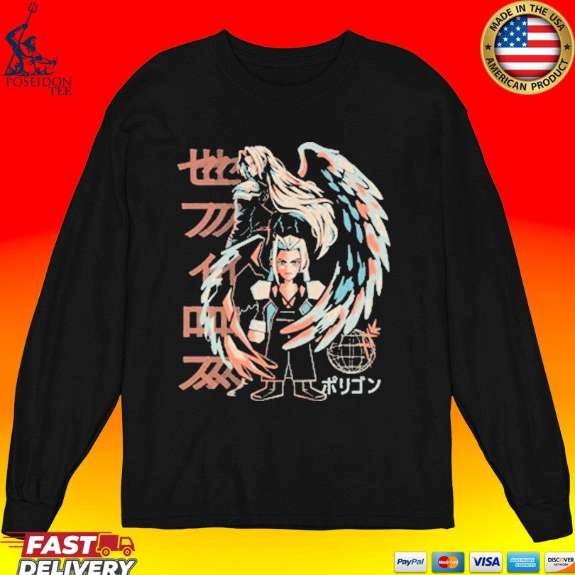 Wings Of The Future Thanuki T-shirt