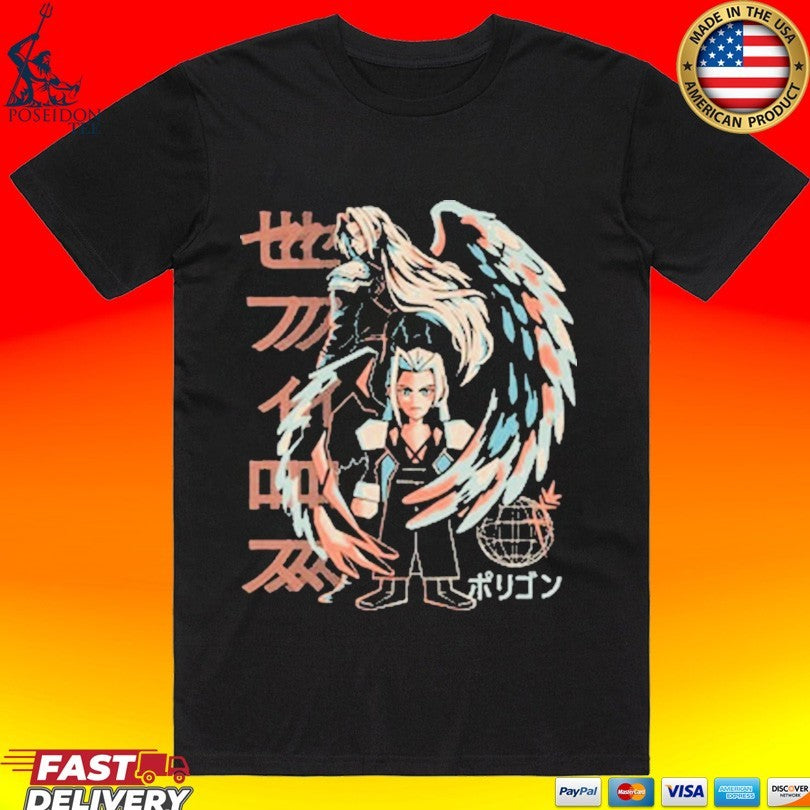 Wings Of The Future Thanuki T-shirt