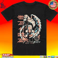 Wings Of The Future Thanuki T-shirt
